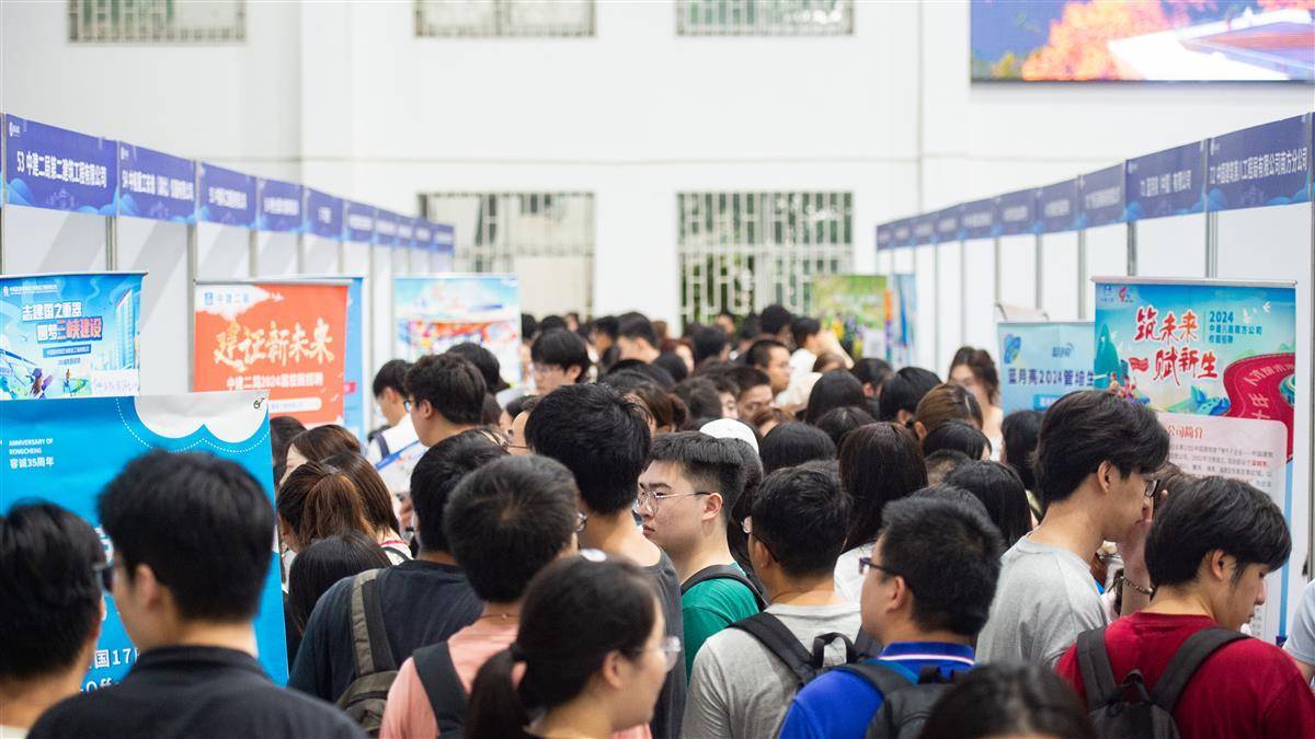 捕鱼平台游戏